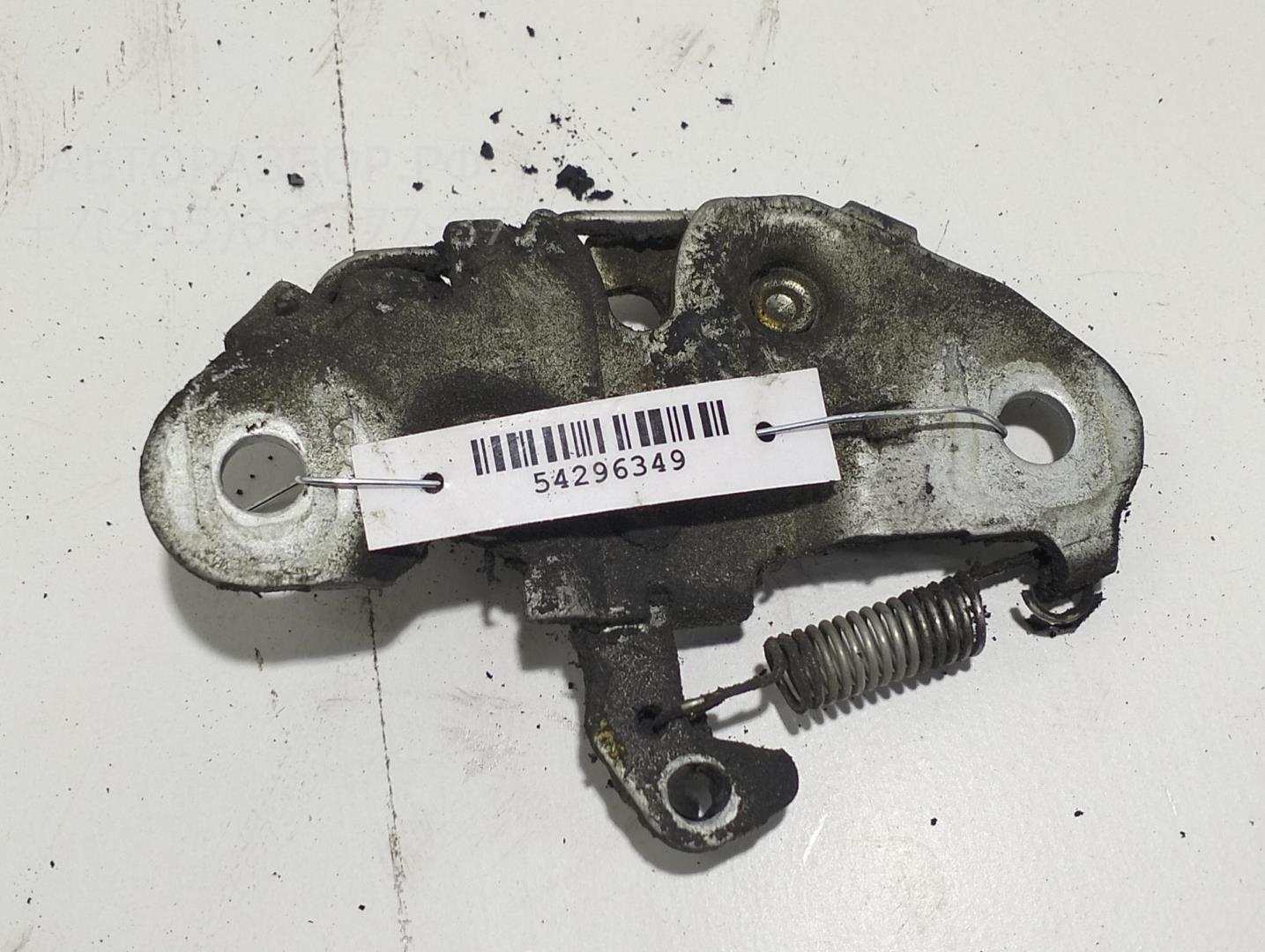 Замок капота