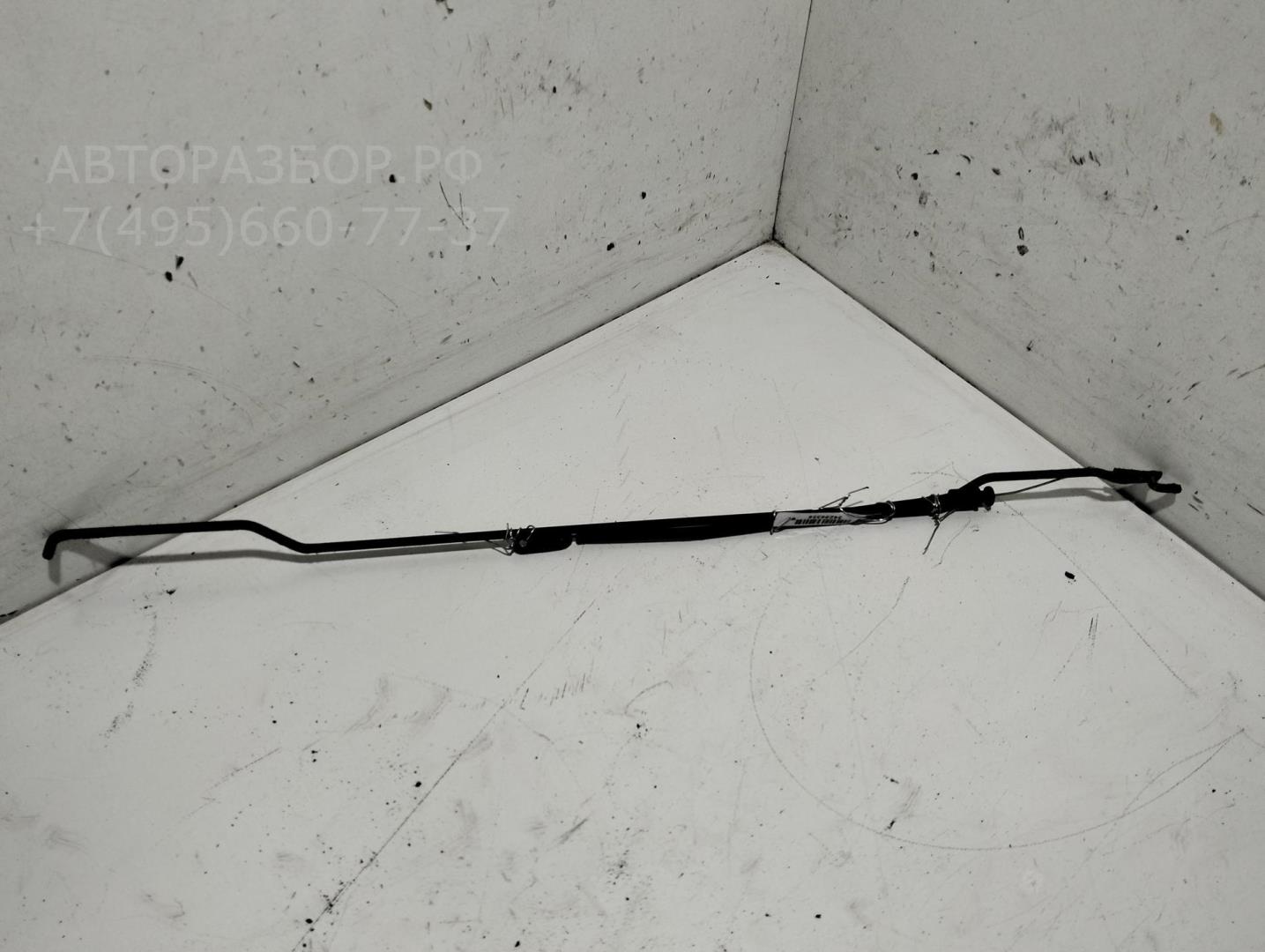 Трос открывания капота