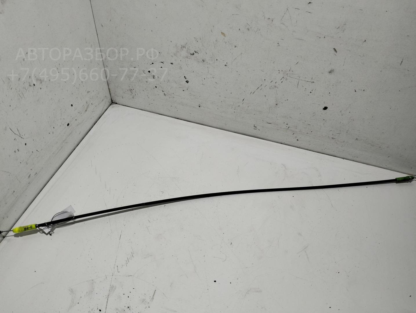 Трос открывания двери