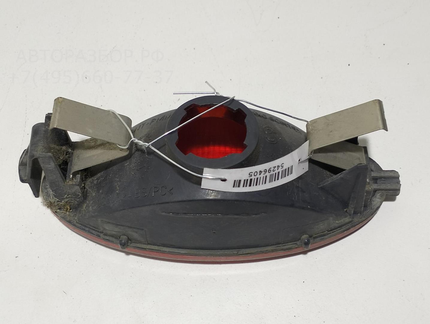 Фонарь задний (стоп сигнал)