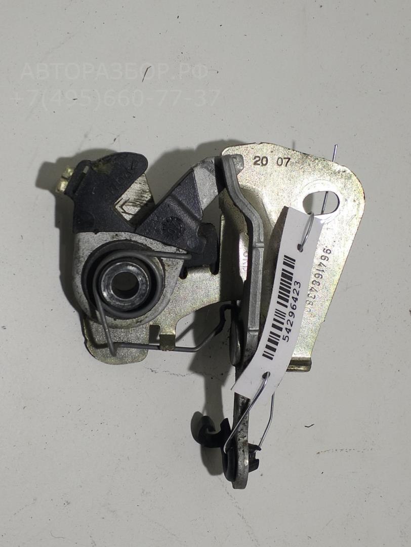 Замок багажника