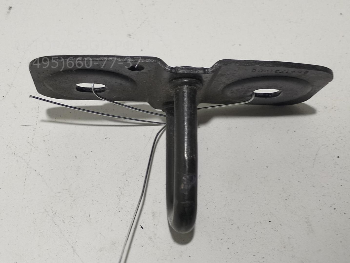 Ответная часть замка двери