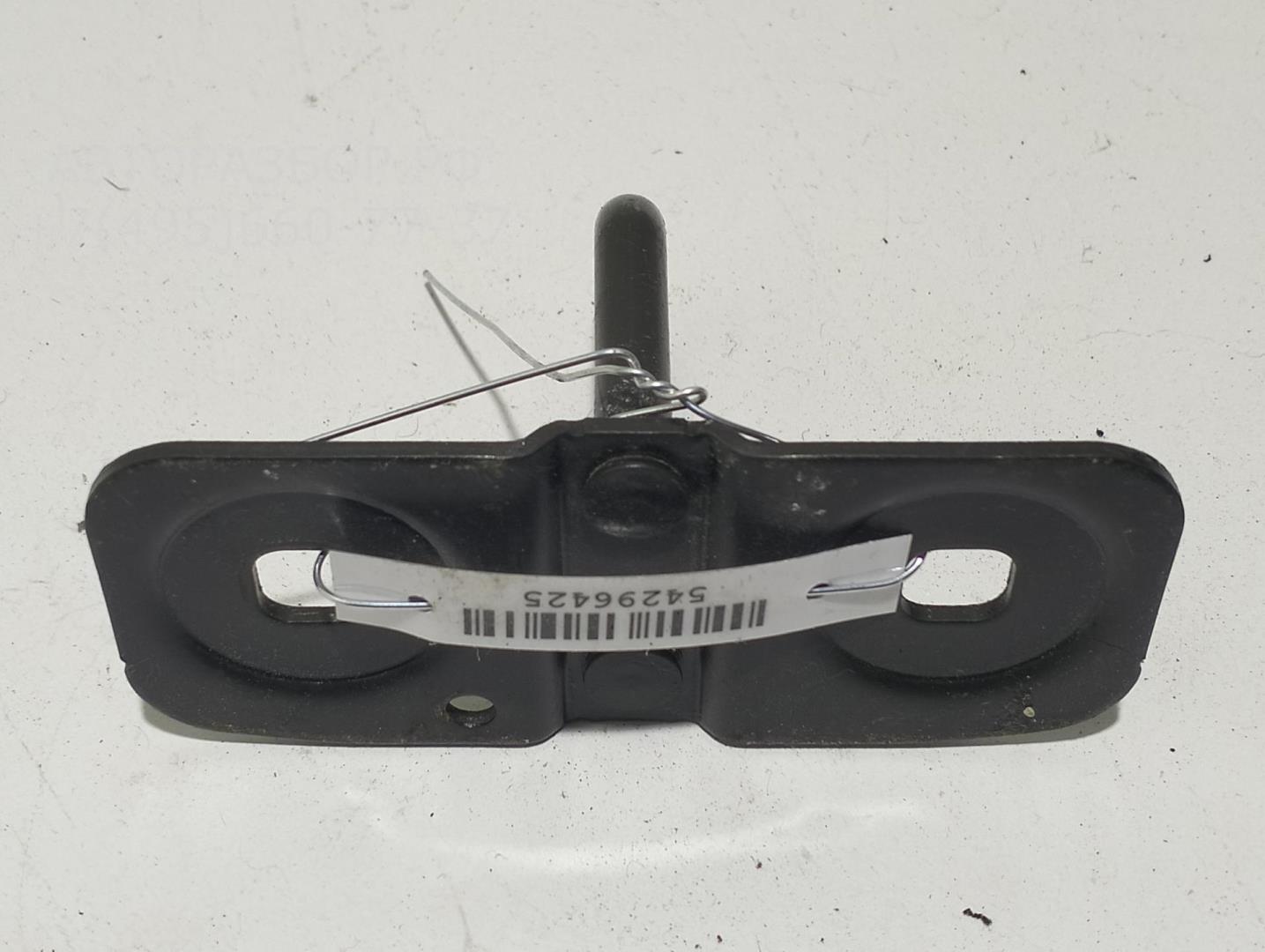 Ответная часть замка двери