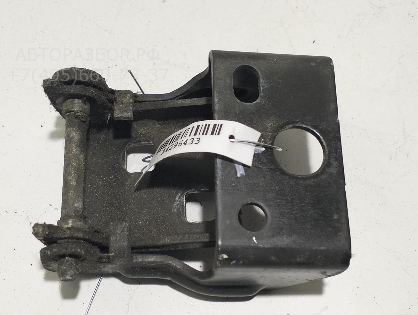 Петля крышки багажника