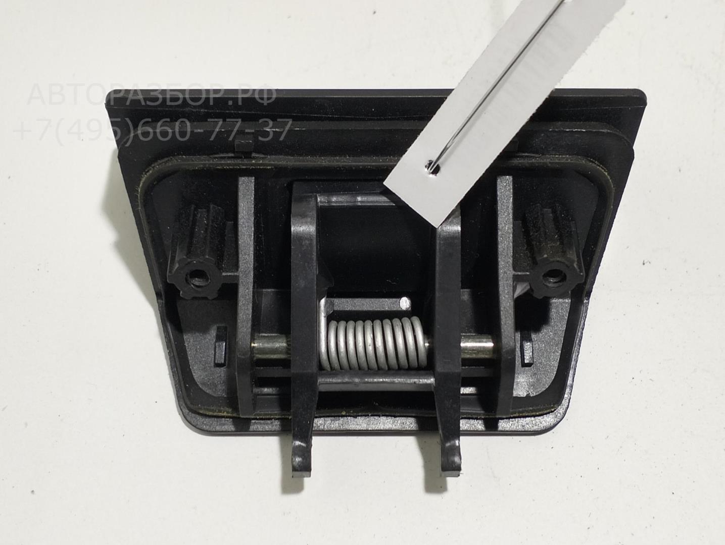 Ручка двери багажника наружная