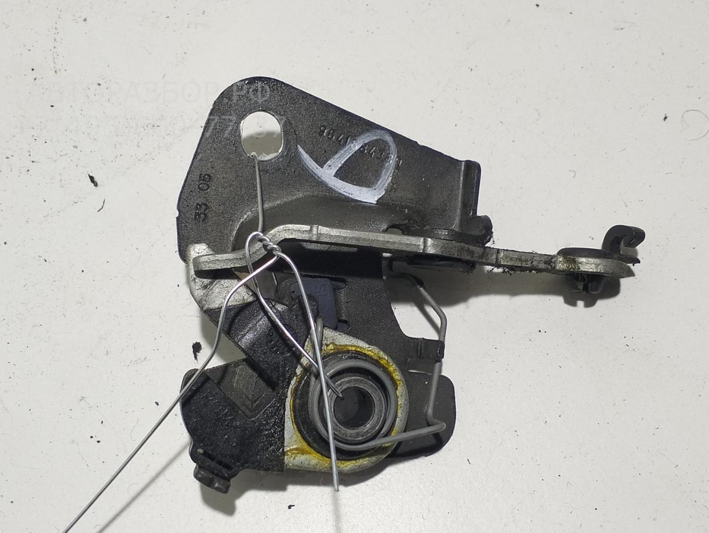 Замок багажника