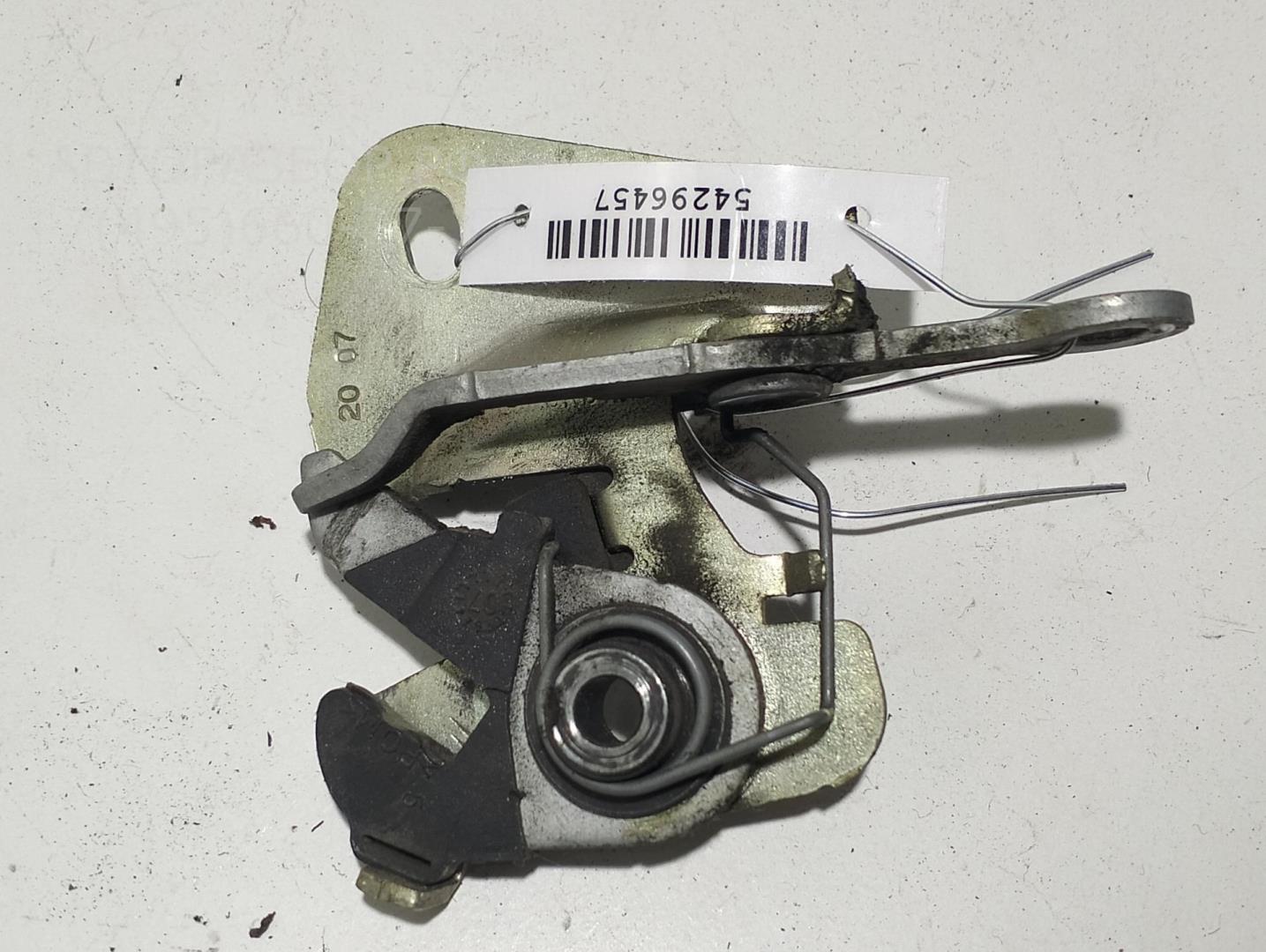 Замок багажника