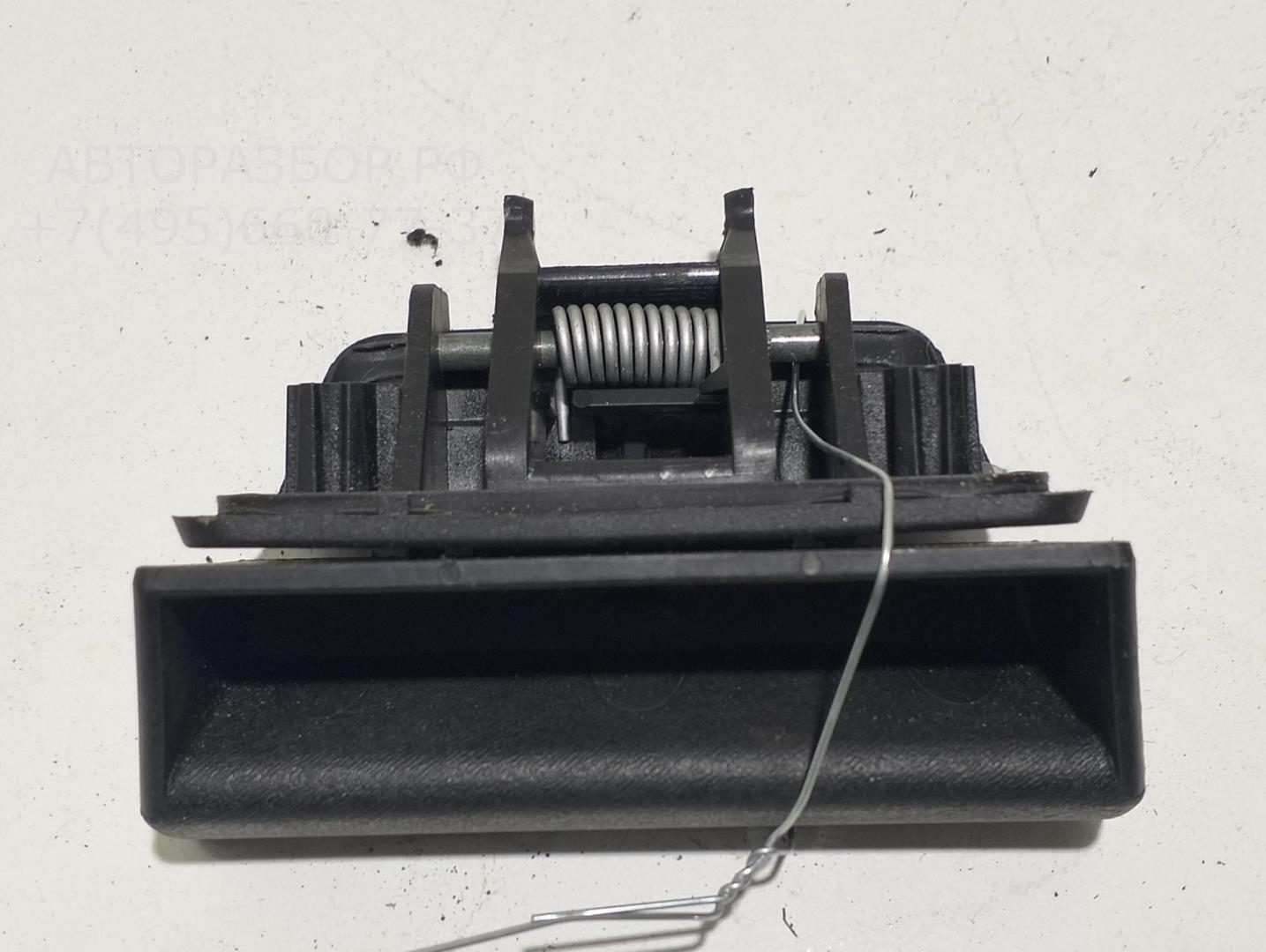 Ручка двери багажника наружная