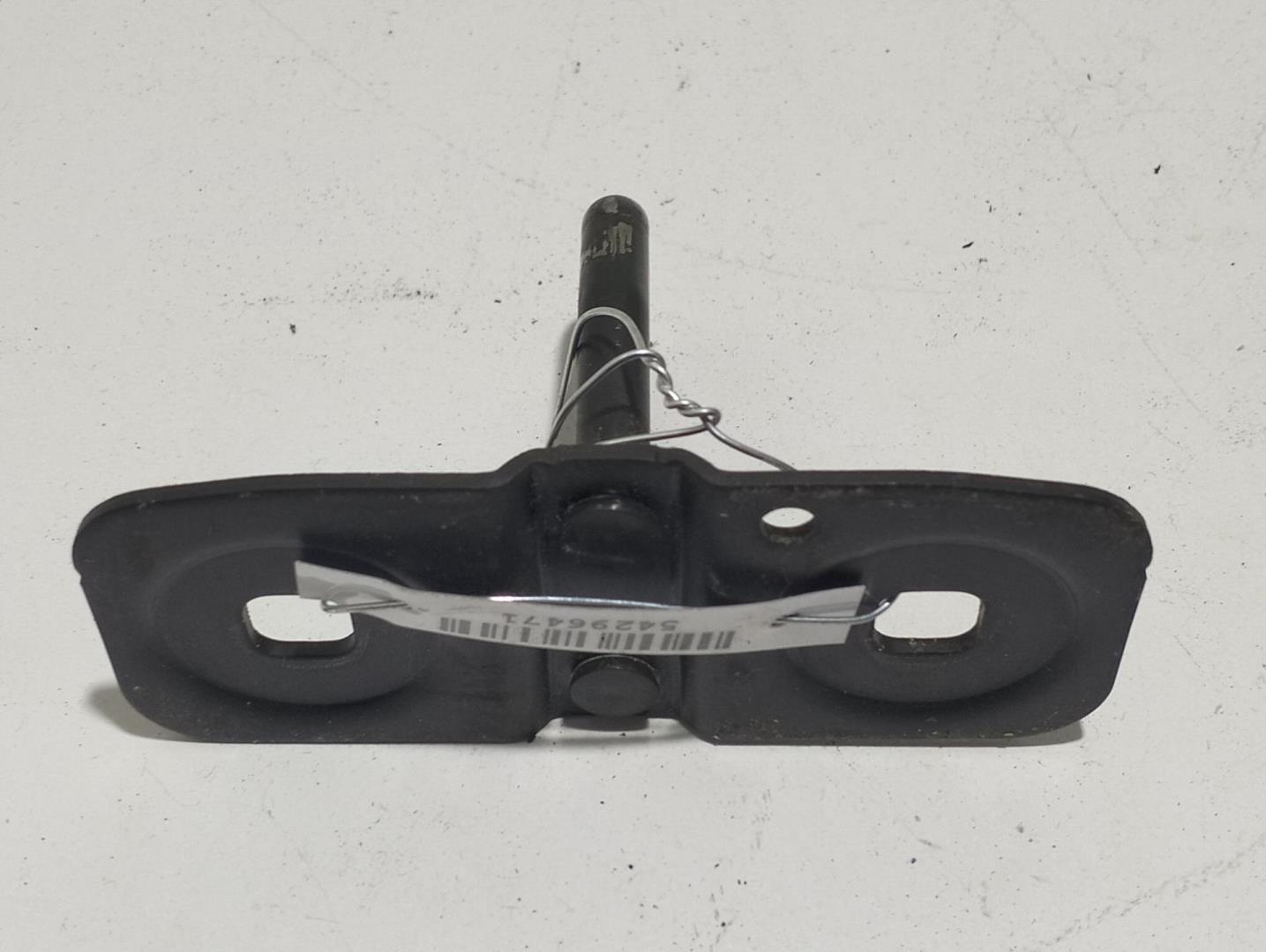 Ответная часть замка двери