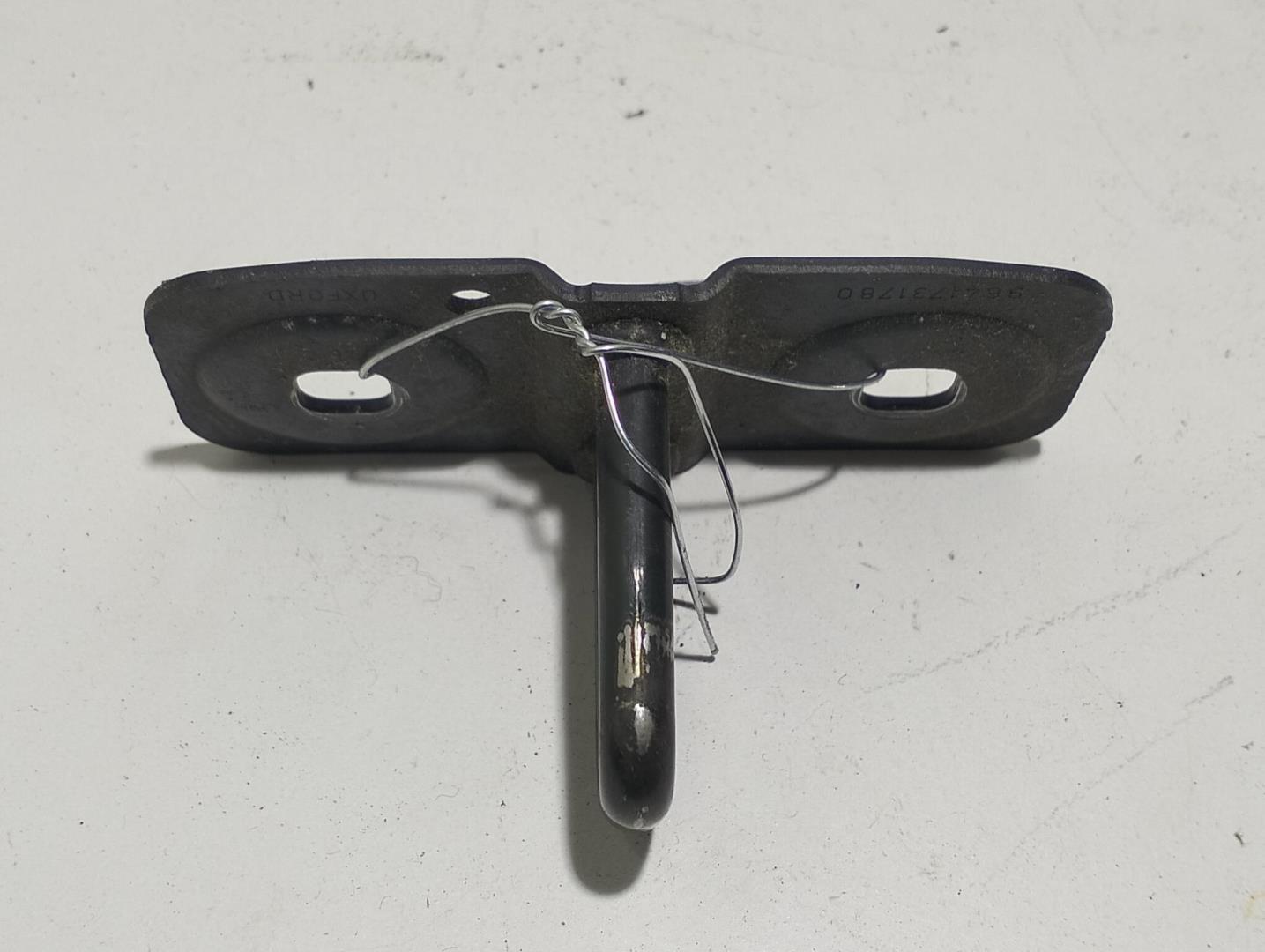 Ответная часть замка двери