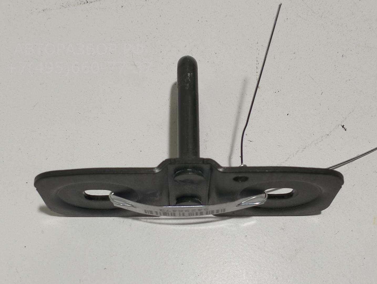 Ответная часть замка двери