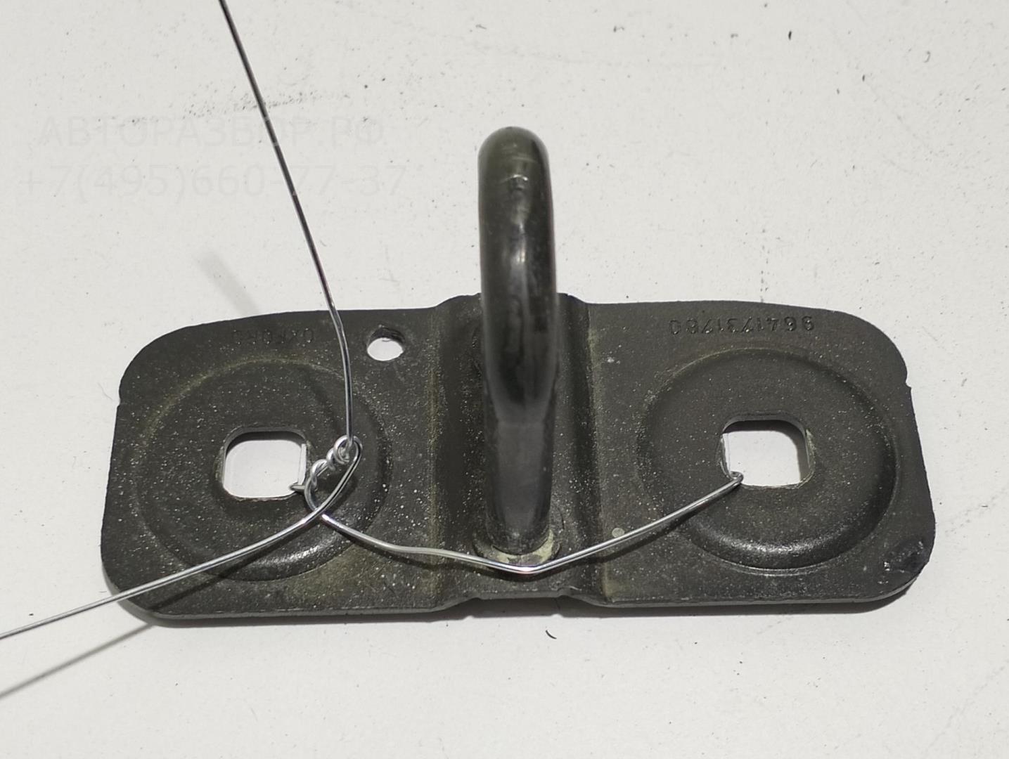 Ответная часть замка двери