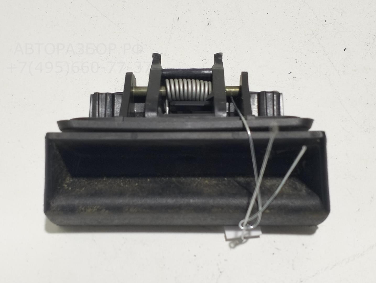 Ручка двери багажника наружная