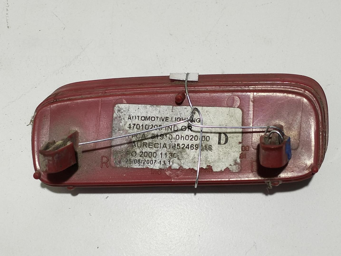 Отражатель в бампер задний правый