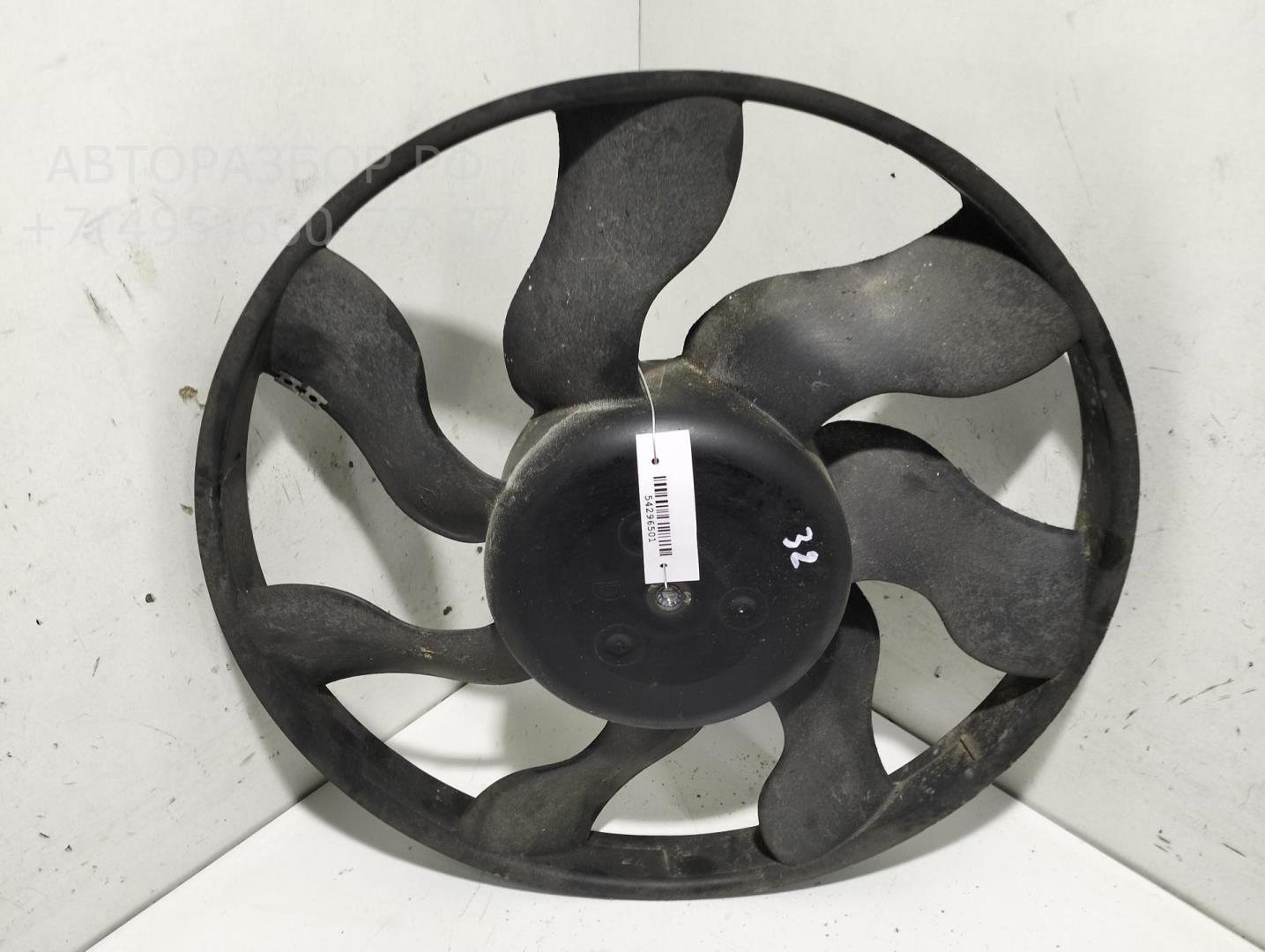 Крыльчатка