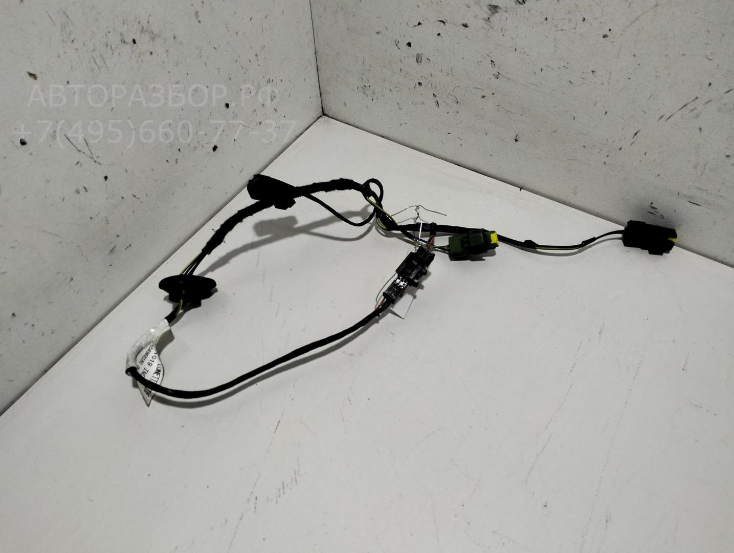 Проводка (коса)