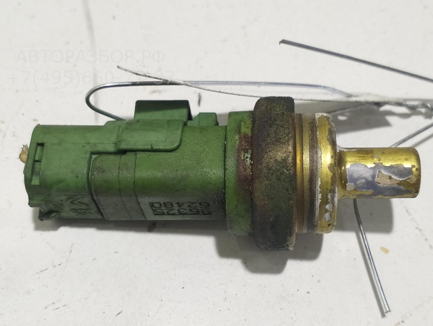 Датчик температуры