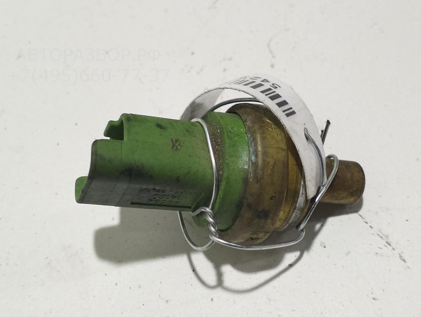 Датчик температуры