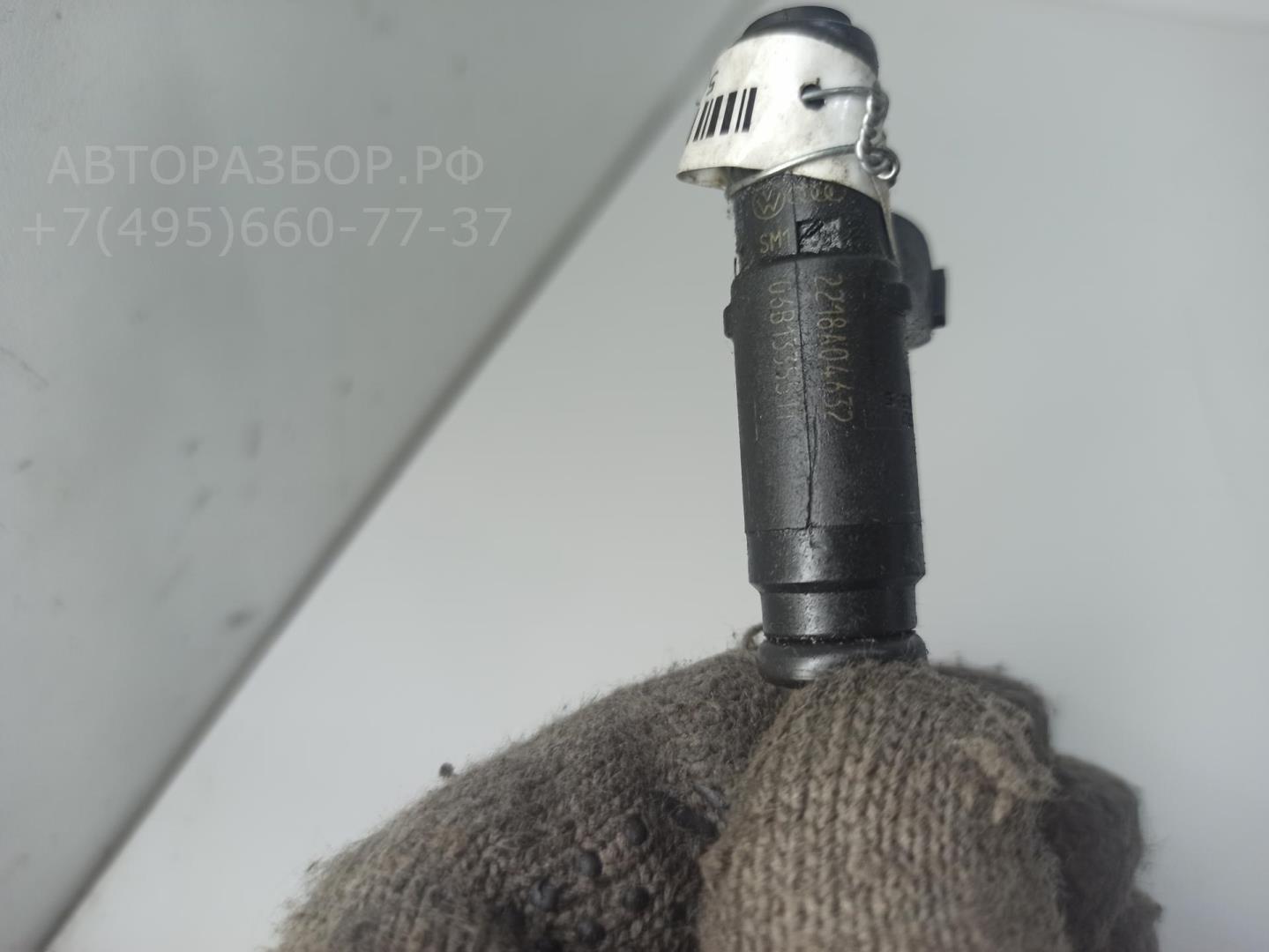 Форсунка дизельная электрическая