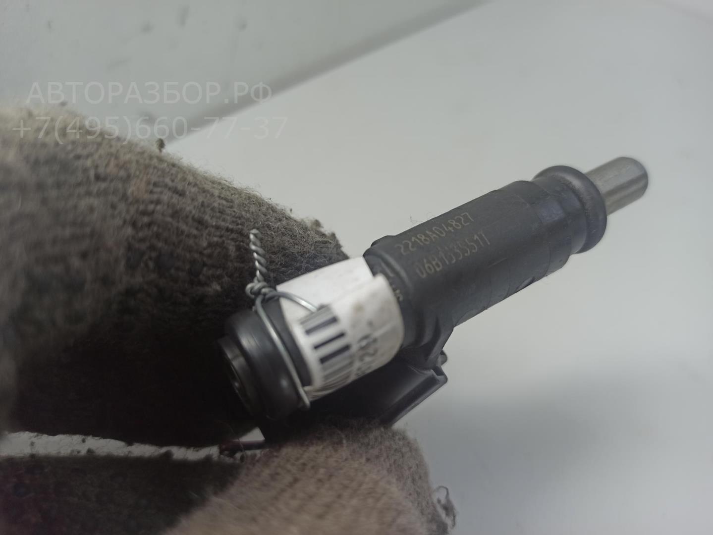 Форсунка дизельная электрическая