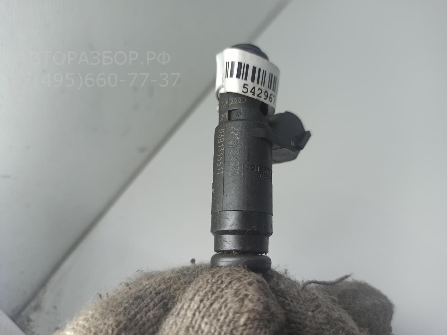 Форсунка дизельная электрическая