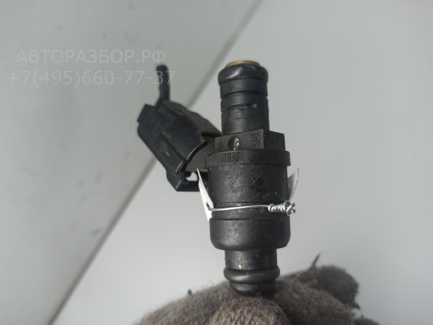 Форсунка дизельная электрическая