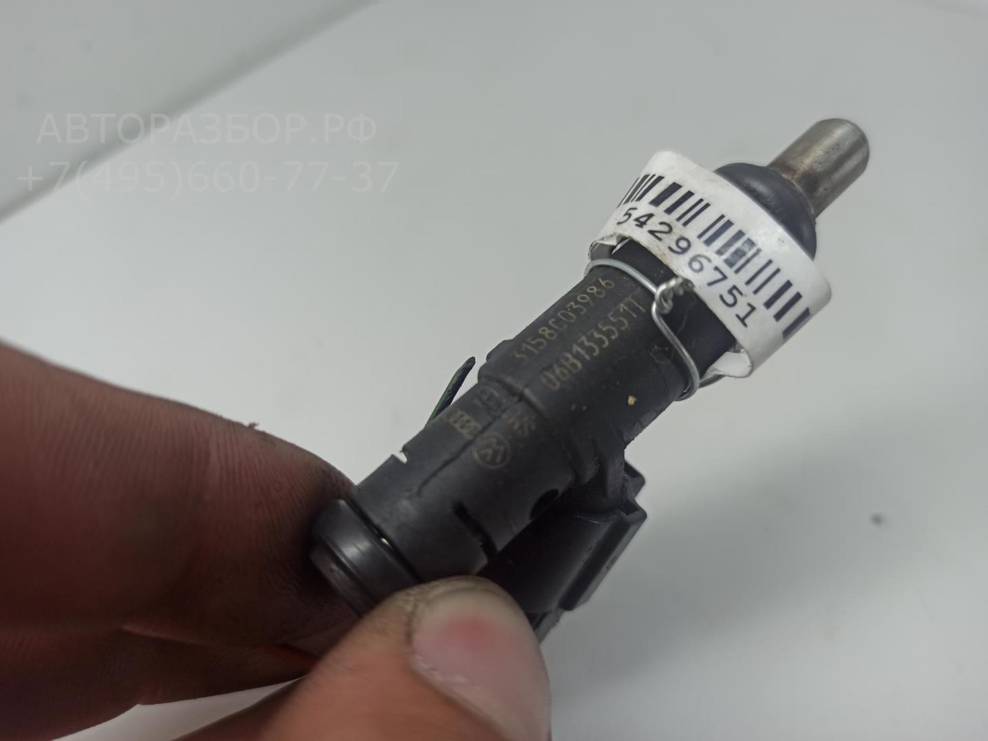 Форсунка дизельная электрическая