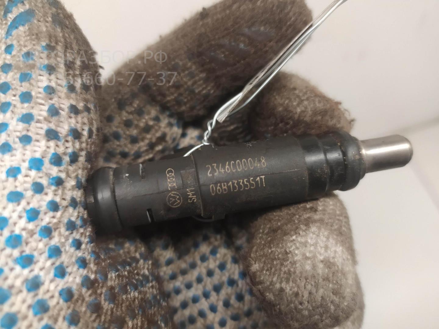 Форсунка дизельная электрическая