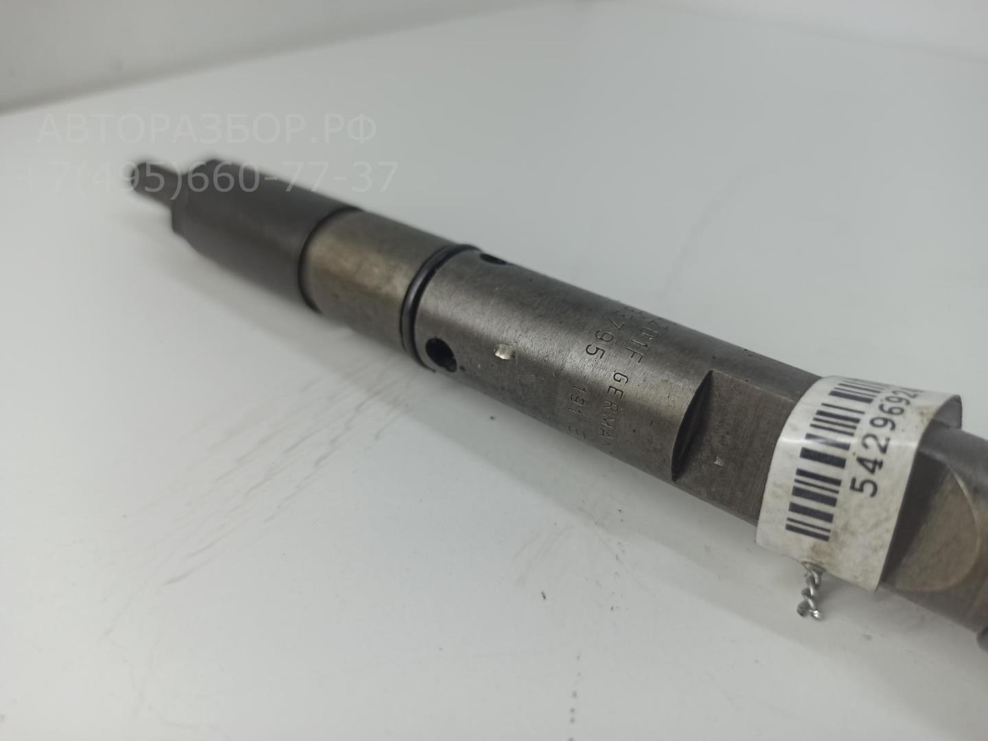 Форсунка дизельная электрическая