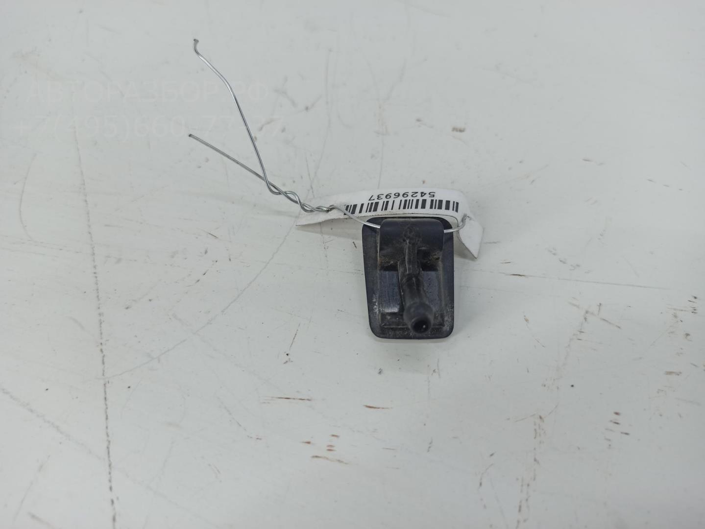 Форсунка омывателя лобового стекла