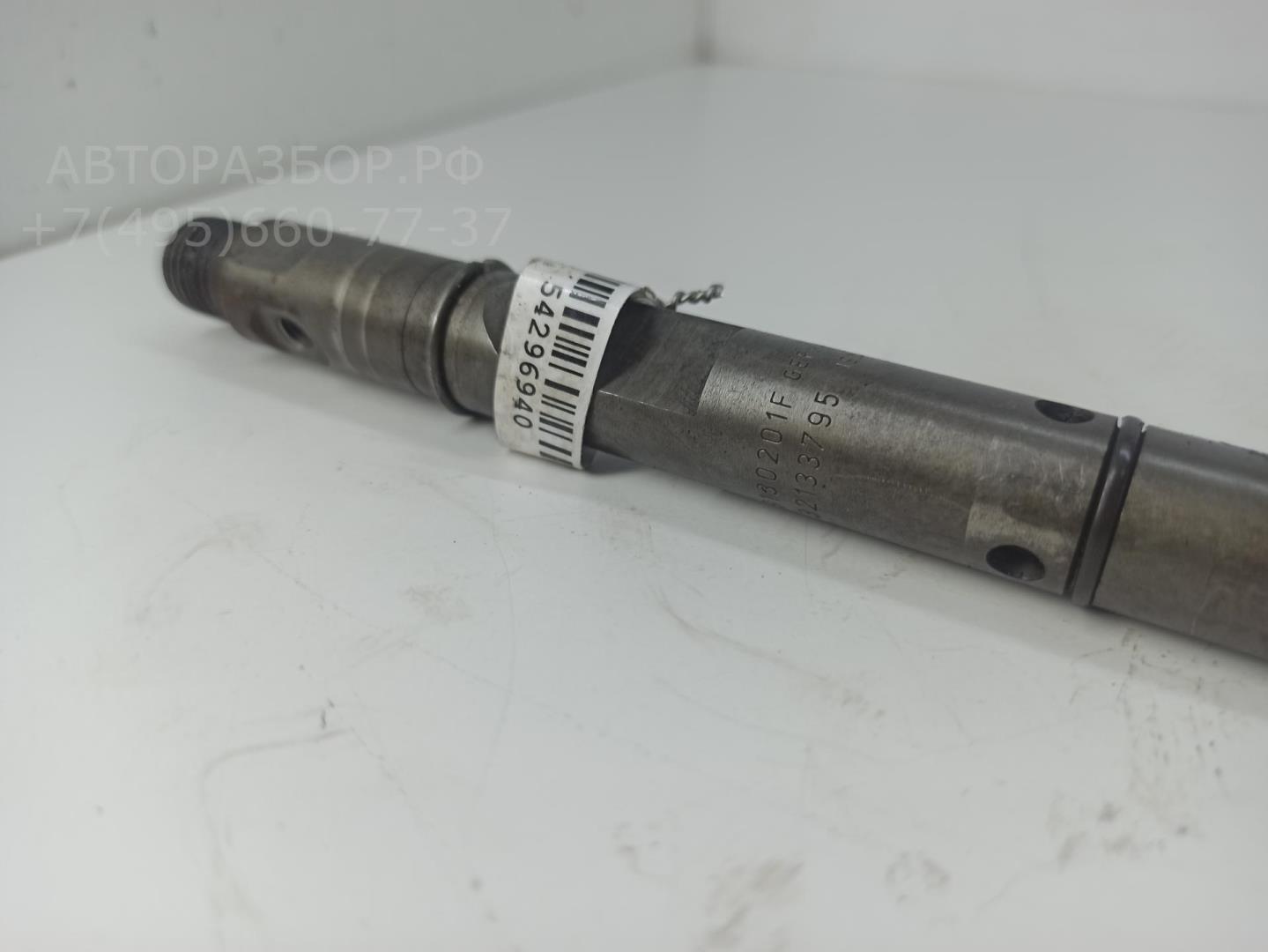 Форсунка дизельная электрическая