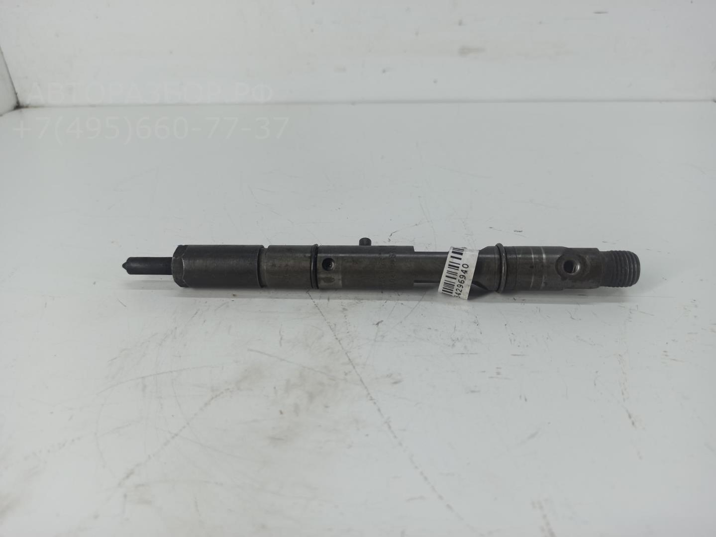 Форсунка дизельная электрическая