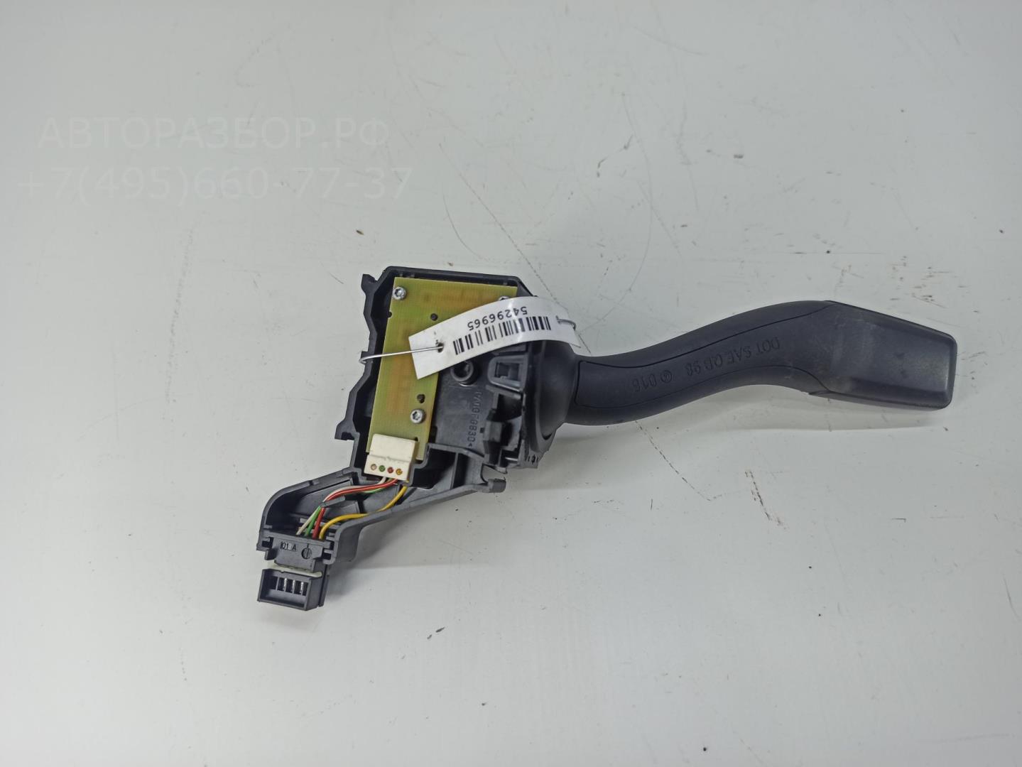 Переключатель поворотов подрулевой