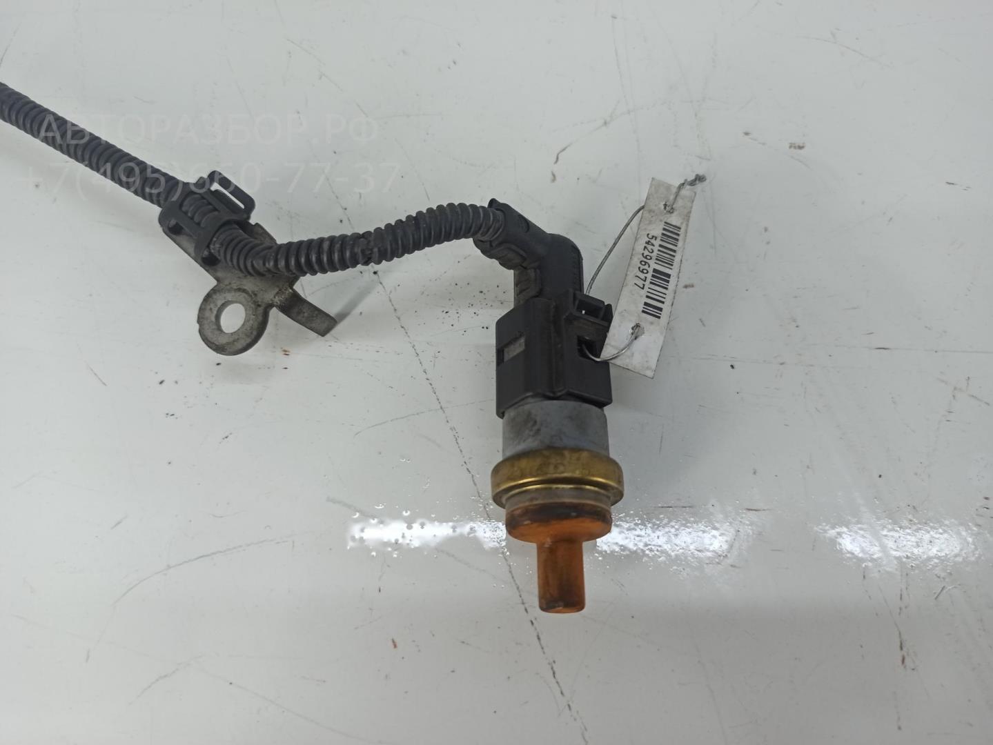 Датчик температуры