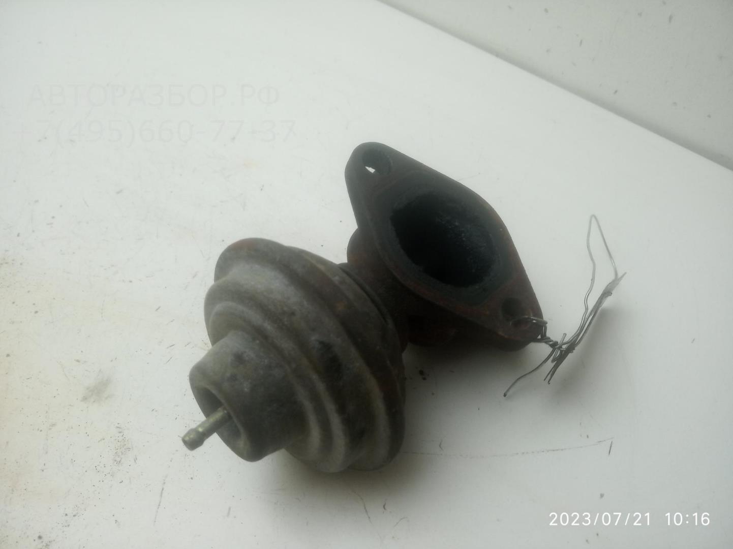 Клапан электромагнитный