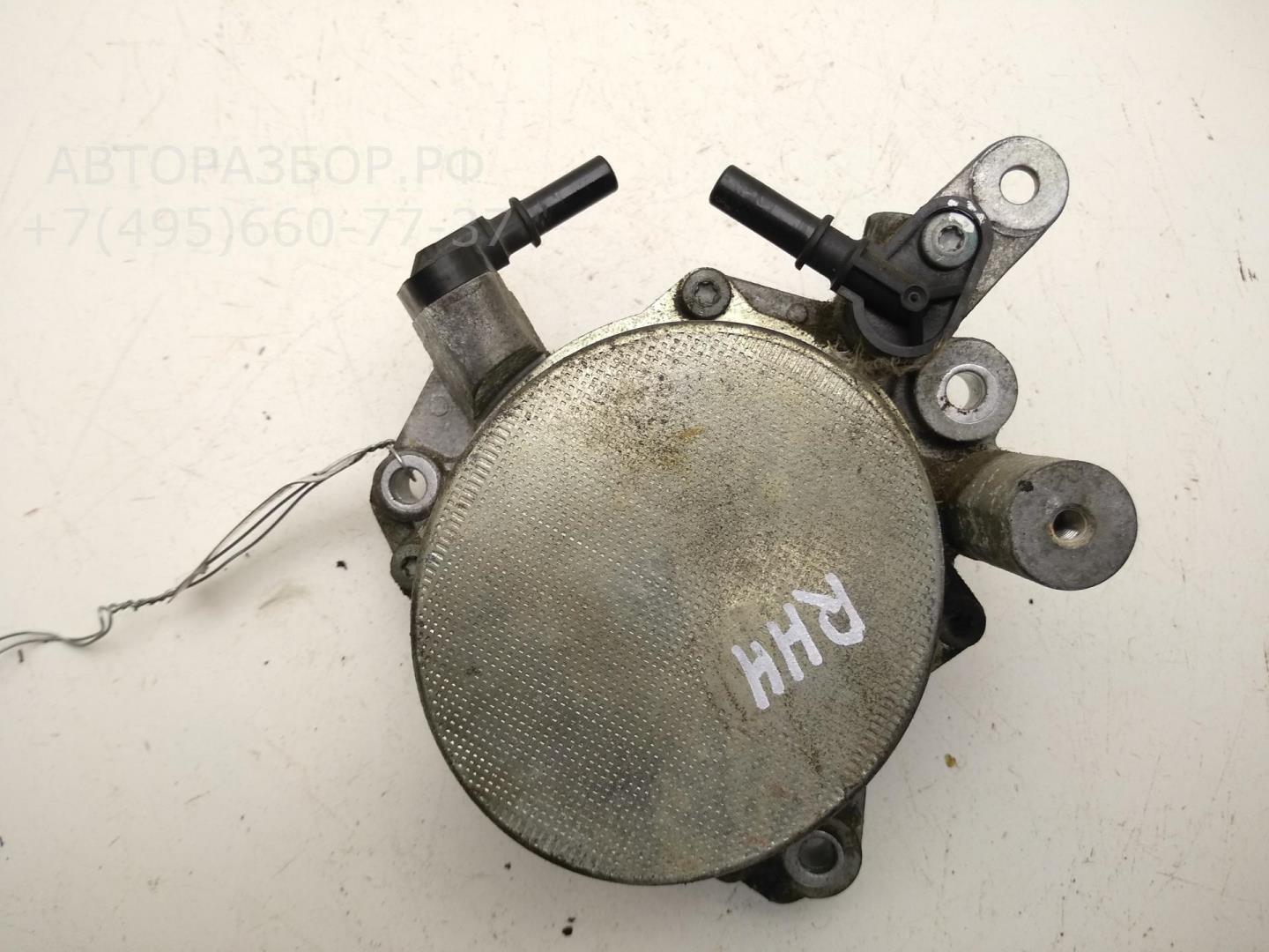 Насос вакуумный