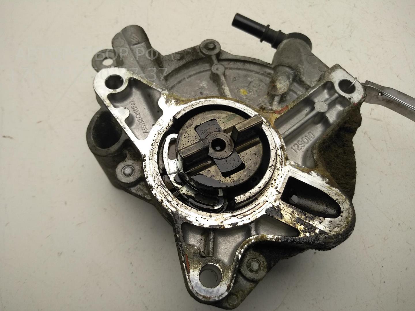 Насос вакуумный