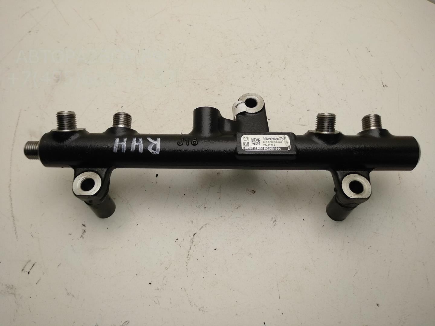 Рейка топливная (рампа)