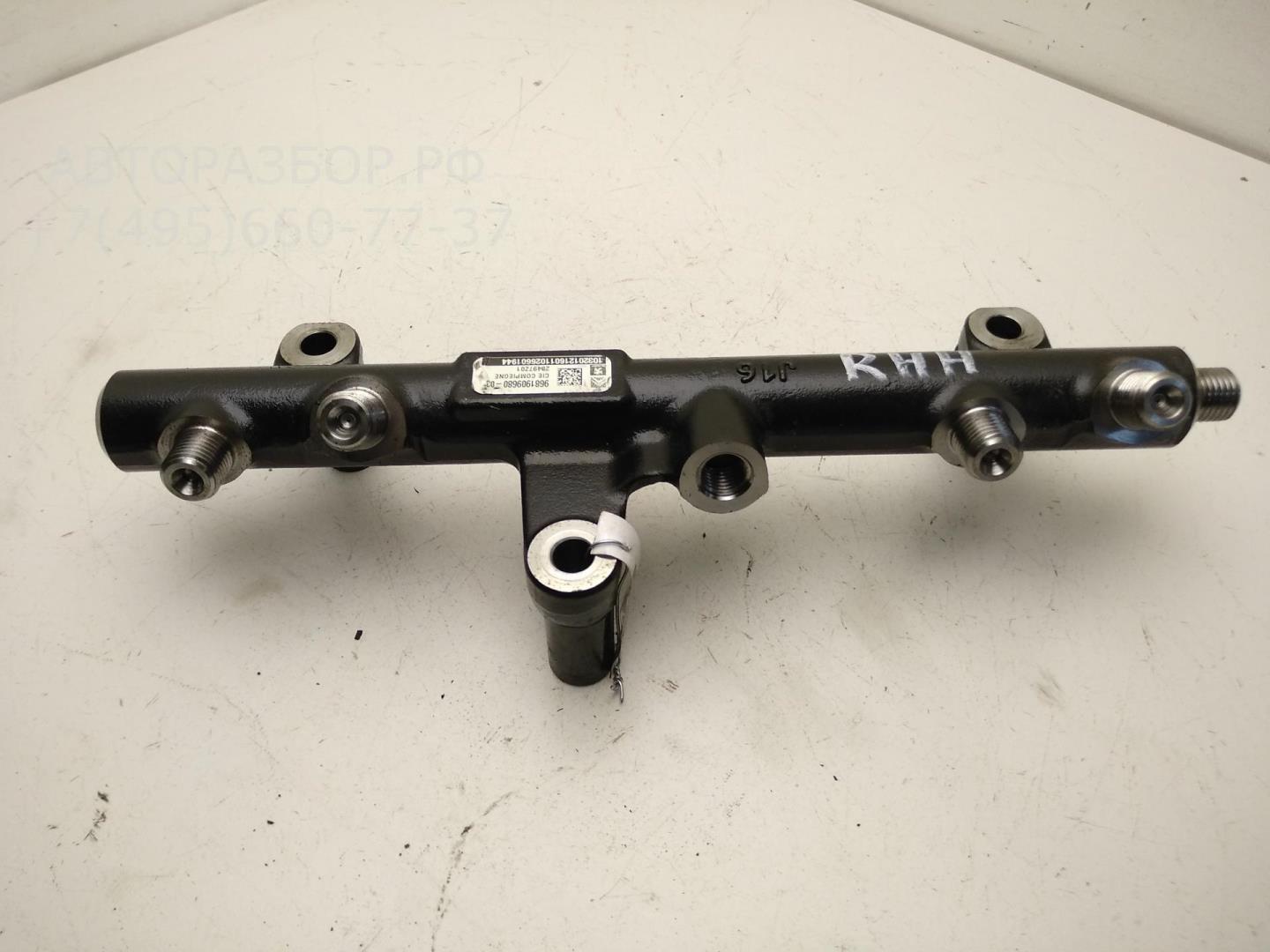 Рейка топливная (рампа)