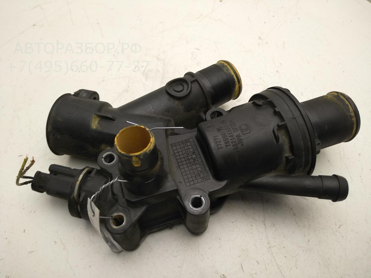 Корпус термостата