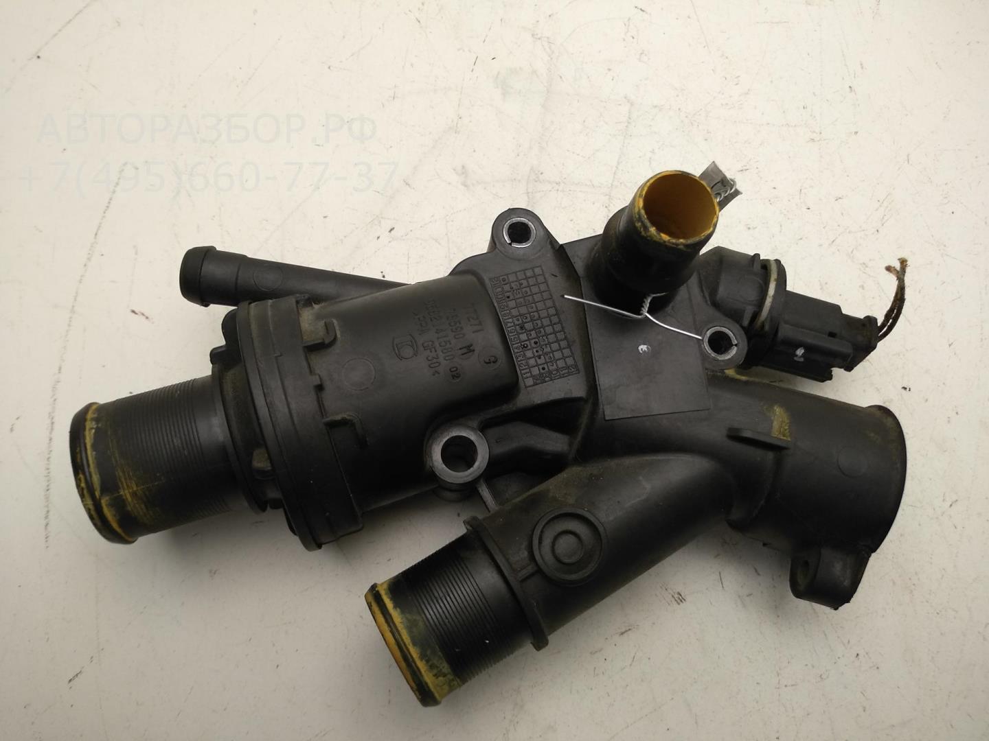 Корпус термостата