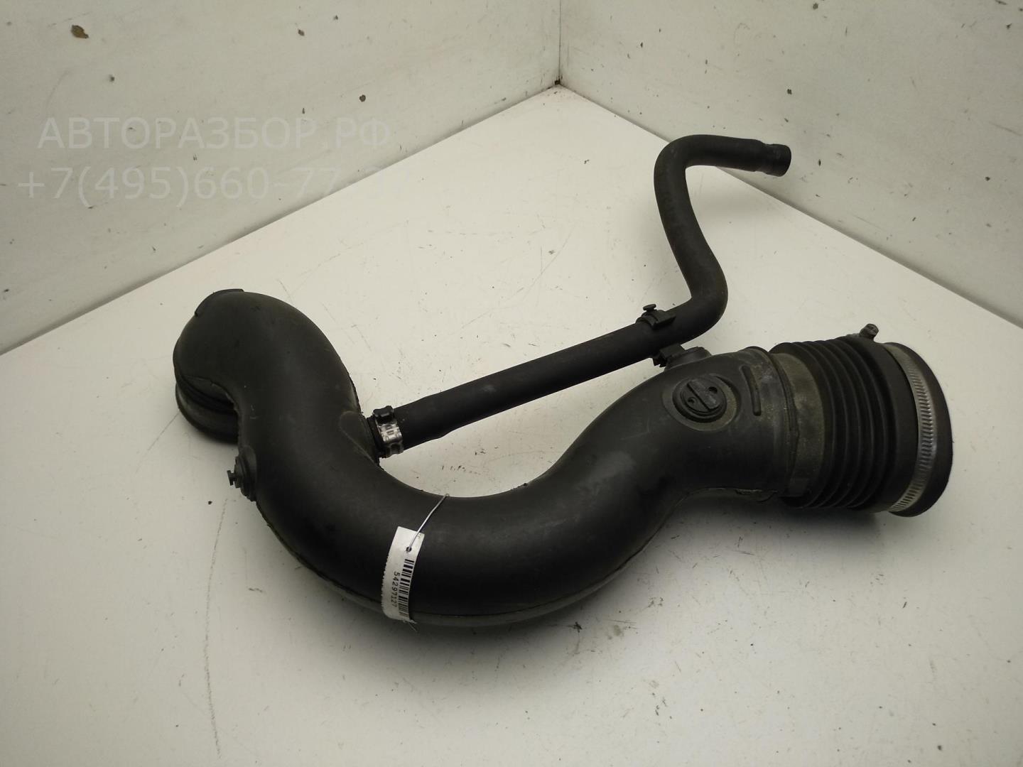 Патрубок воздушного фильтра