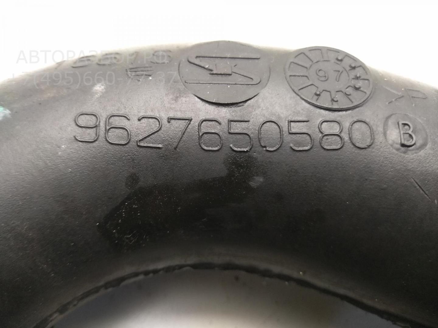 Патрубок воздушного фильтра