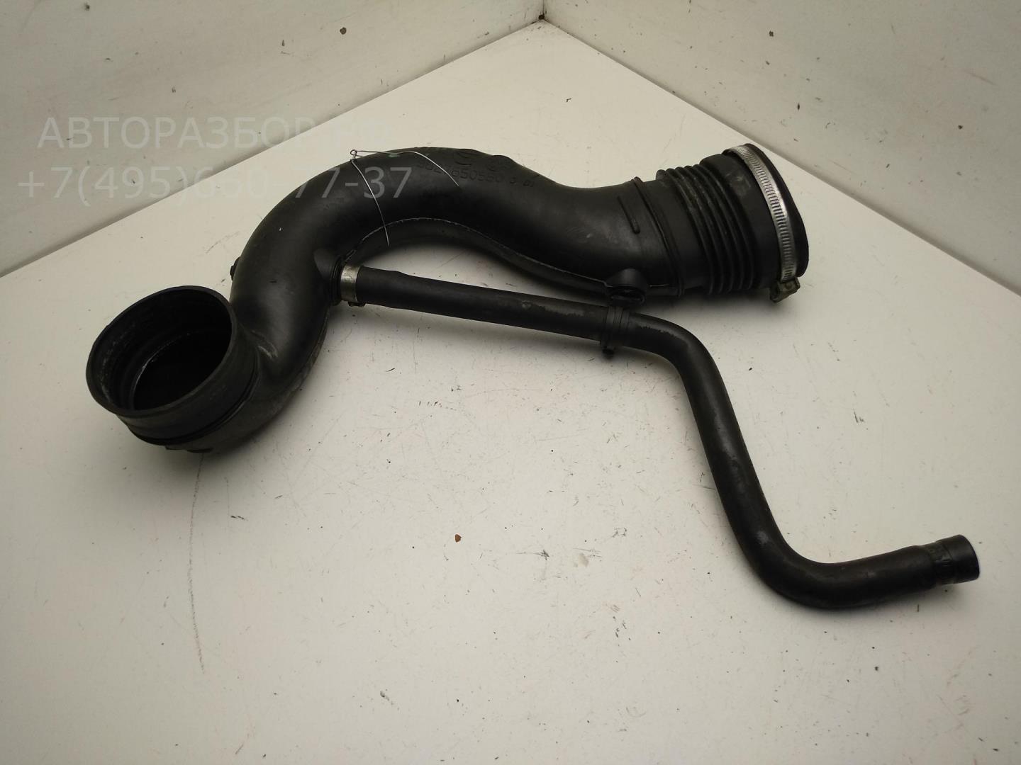 Патрубок воздушного фильтра