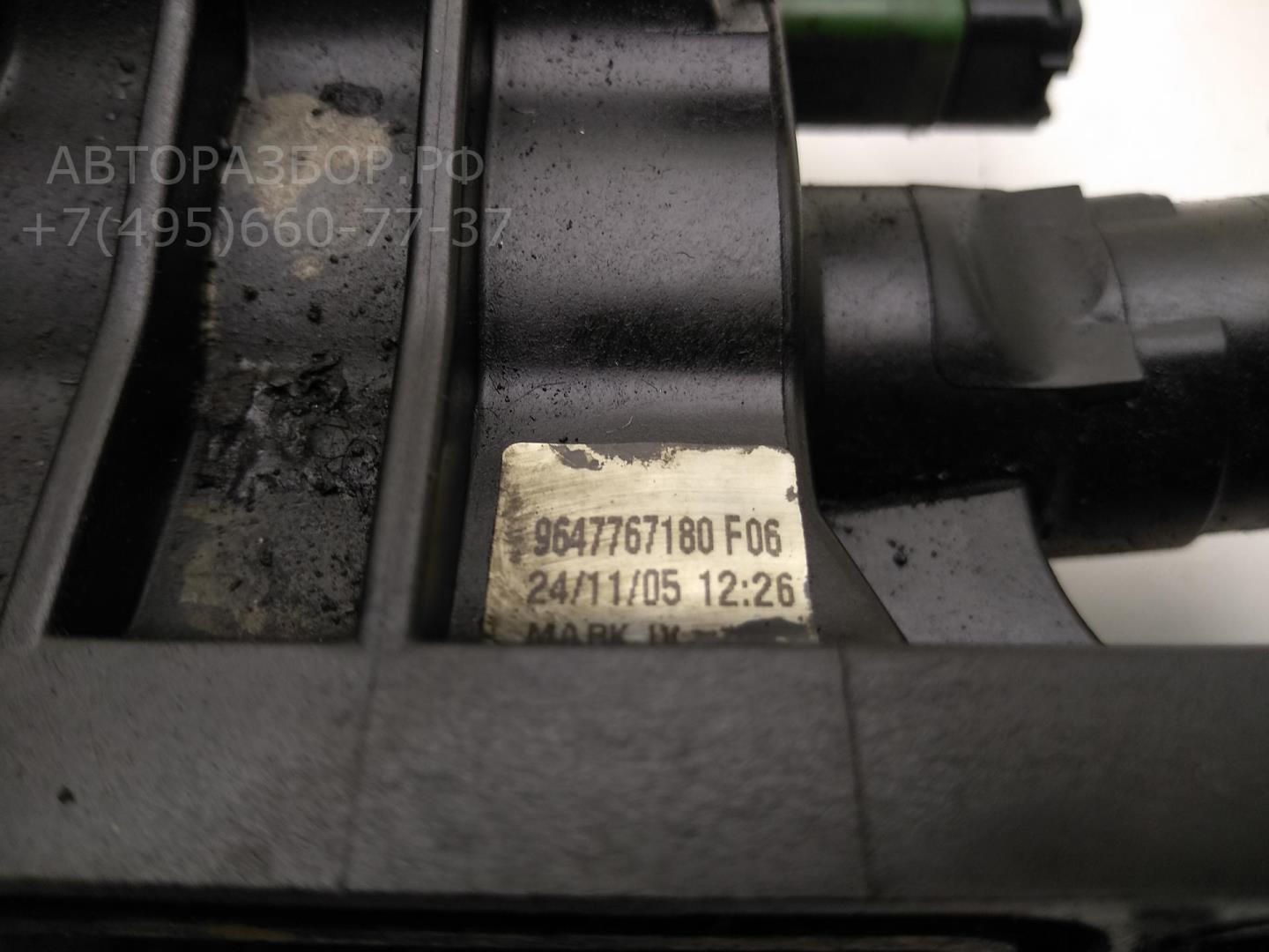 Корпус термостата