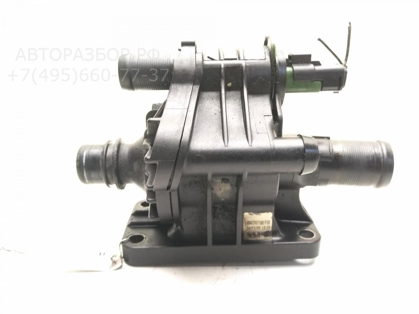 Корпус термостата