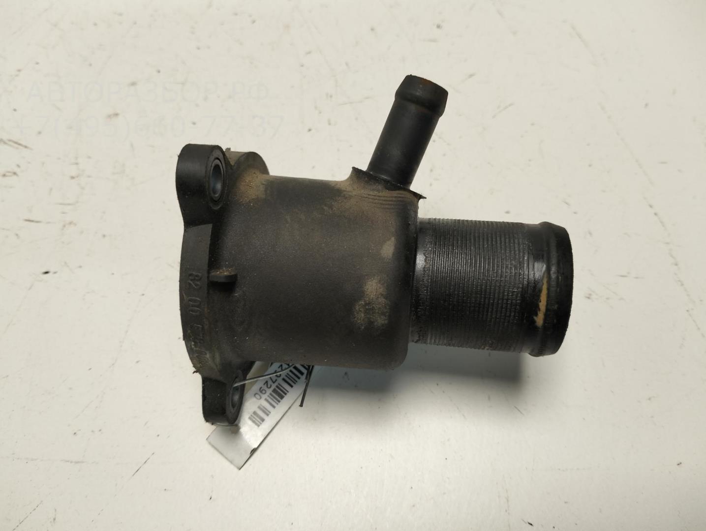 Корпус термостата