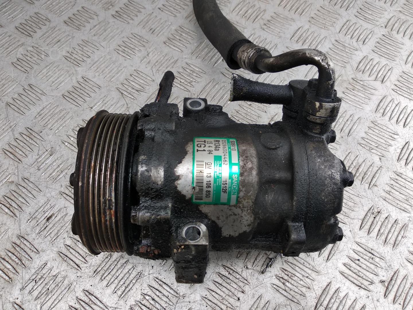 Компрессор кондиционера