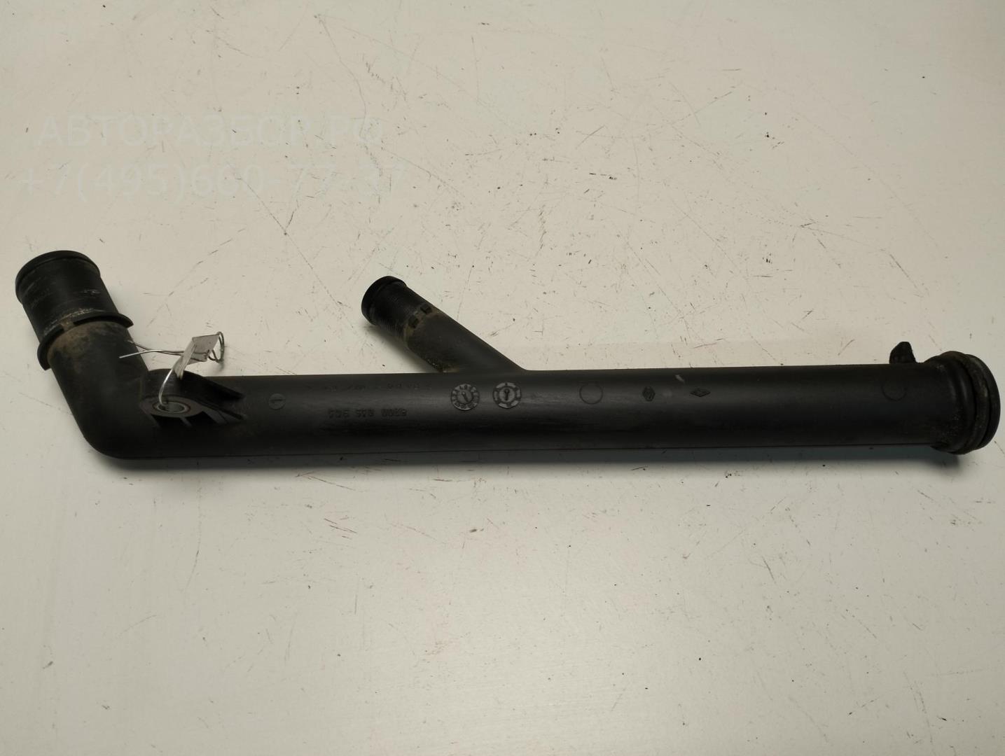 Трубка системы охлаждения