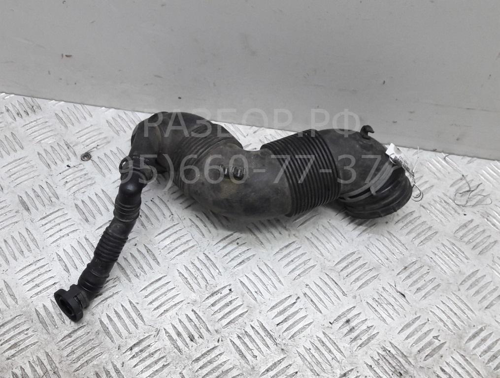 Патрубок воздушного фильтра